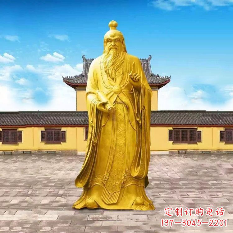 湖南中领雕塑老子骑牛石雕