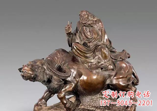 湖南专业的老子铜雕,品质来自中领雕塑