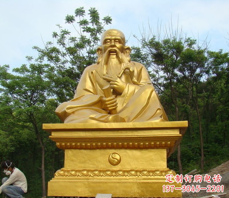 湖南老子铜雕