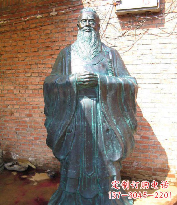 湖南老子校园历史名人铜雕,给您的经典力量