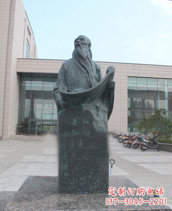 湖南老子校园名人铜雕——精雕细琢,百年不朽