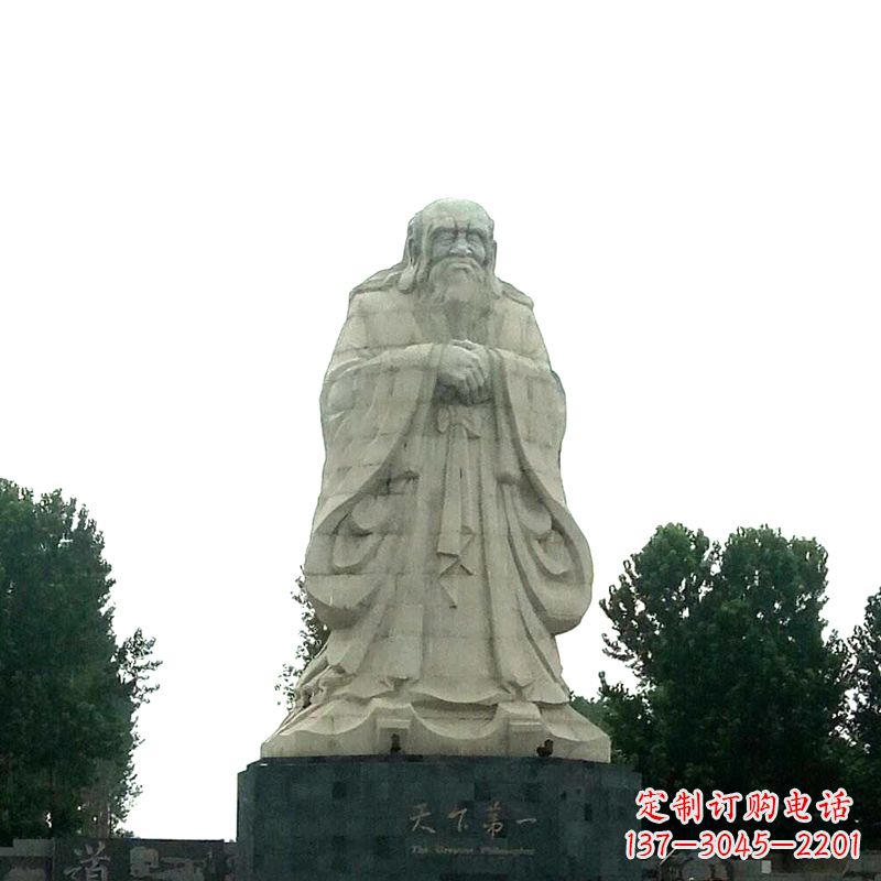 湖南老子岩雕像是由中领雕塑定制厂家打造的一件…