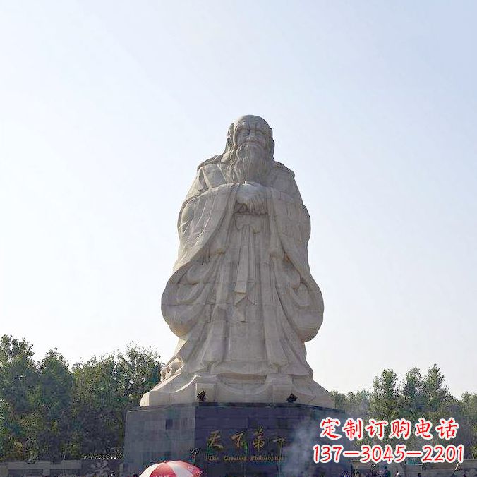 湖南老子雕塑,雕塑定制厂家更接近自然美