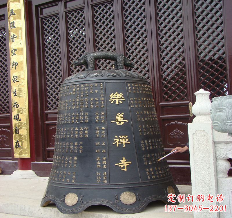 湖南精致优雅的乐善禅寺铜钟