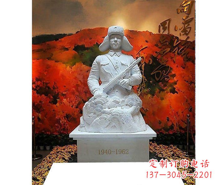 湖南雷锋革命烈士石雕