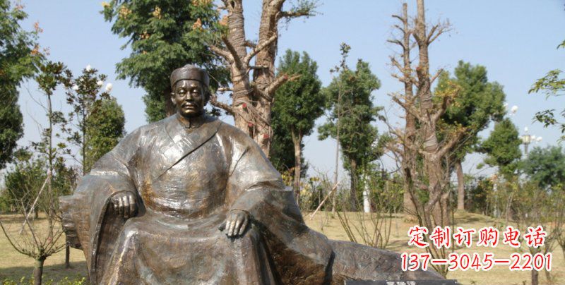 湖南中领雕塑以古代名人铜雕艺术为主要产品,秉…