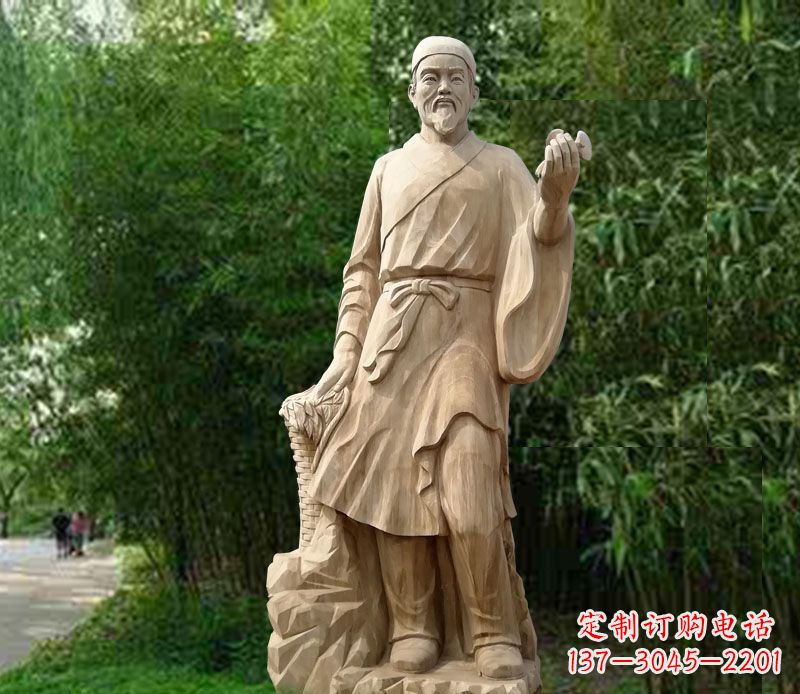 湖南精美雕塑——李时珍大理石雕塑
