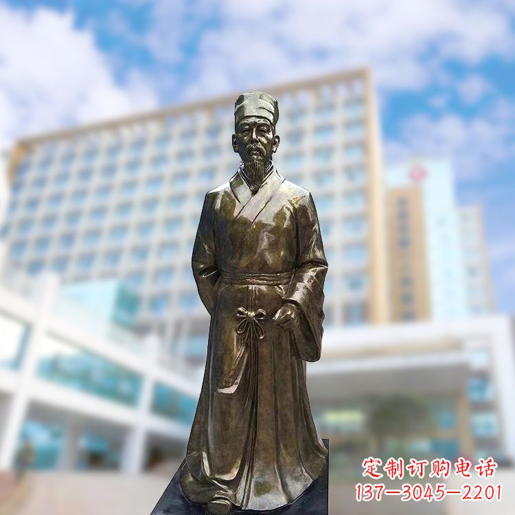 湖南李时珍仿铜雕塑-李时珍雕像