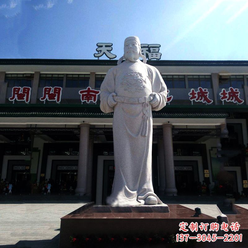 湖南喜迎百年李世民白玉雕像