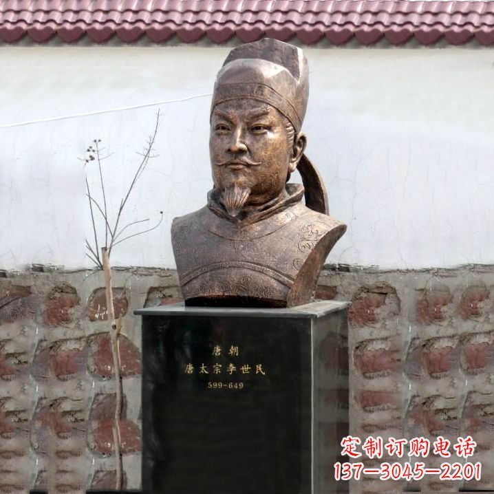湖南精美铸铜李世民头像雕塑