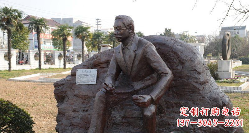 湖南李四光雕塑,您的近代名人铜雕精美定制