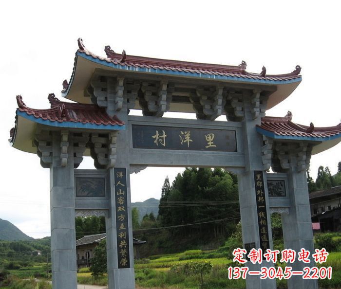 湖南艺术精品-里洋村三门牌坊石雕