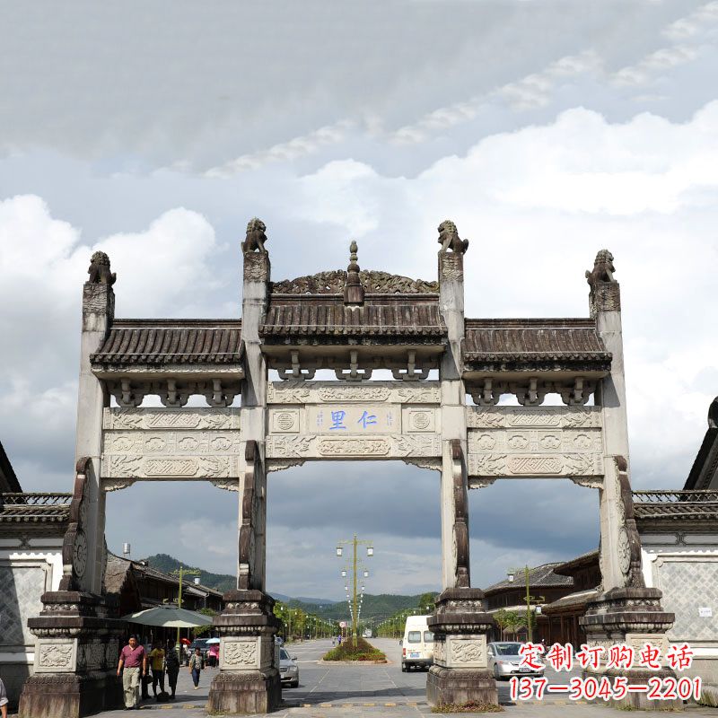 湖南里仁仿古石雕牌楼