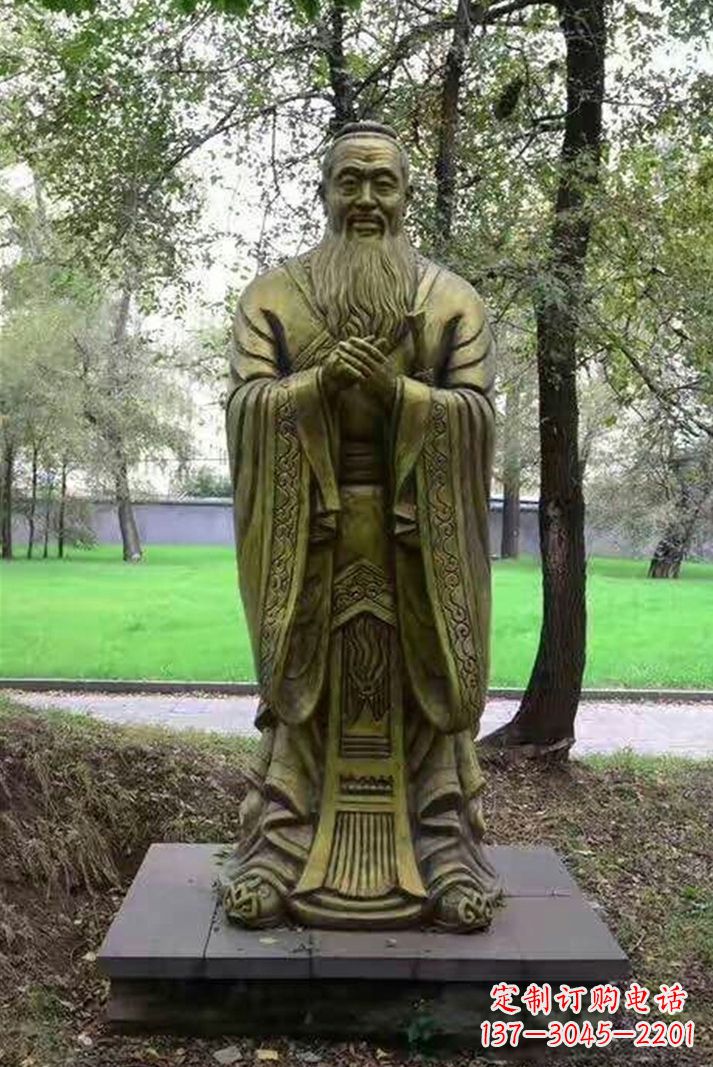 湖南联合国大厅传承孔子精神的石雕孔子像