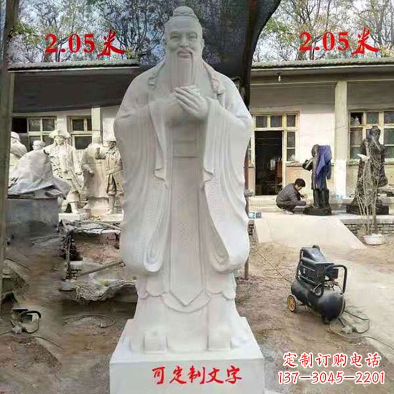 湖南孔子,古代智慧的代表,被誉为中国的智慧之…