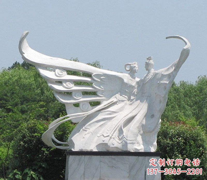 湖南中领雕塑定制经典梁山伯与祝英台雕塑