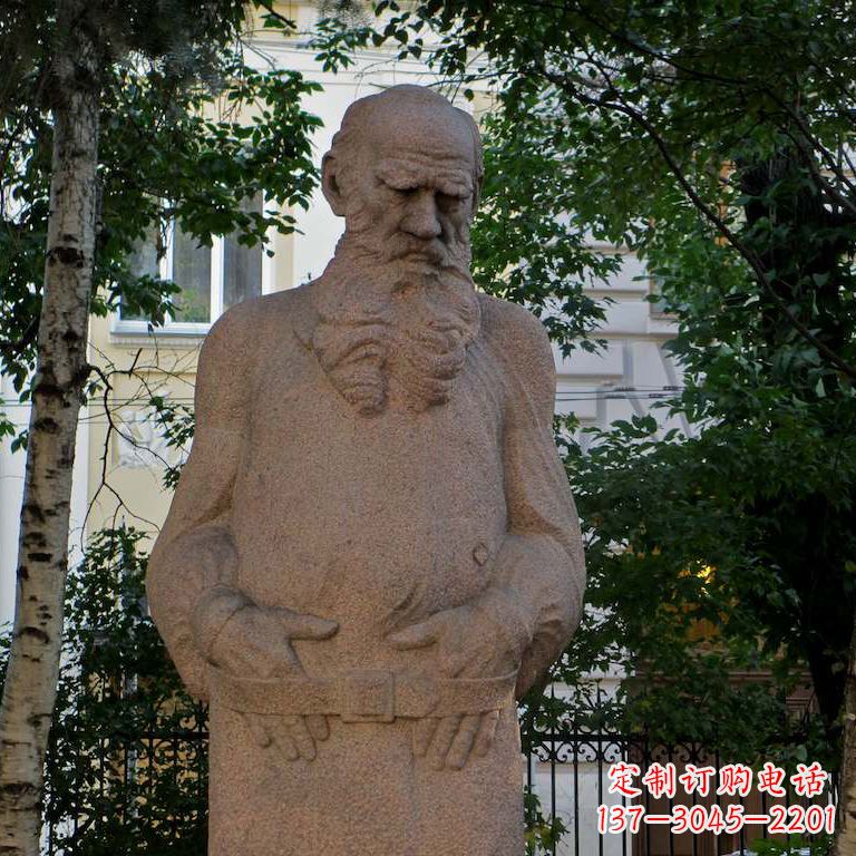 湖南尊崇托尔斯泰石雕名人雕塑