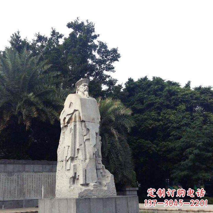 湖南林则徐石雕塑,融合古典韵味与现代气息