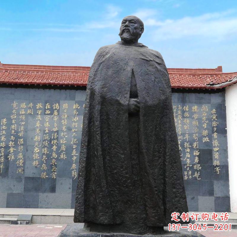 湖南精美手工雕刻林则徐铜雕像