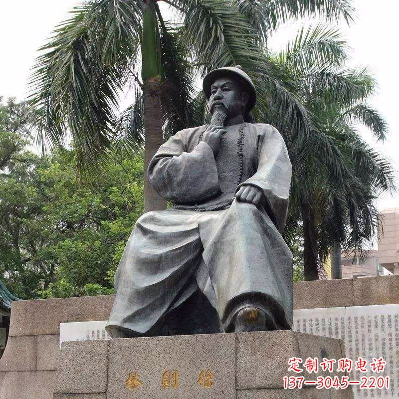 湖南精美静谧——林则徐坐姿铜雕塑