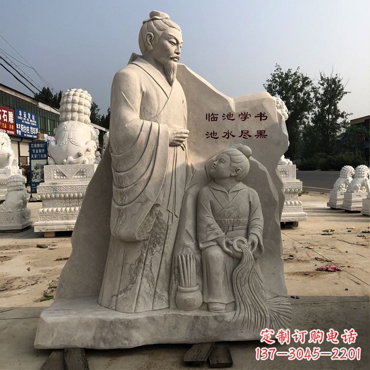湖南传承经典,欣赏王羲之景观石雕