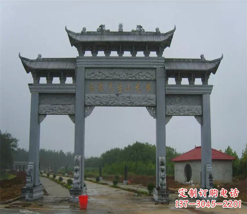 湖南陵园三门牌坊石雕