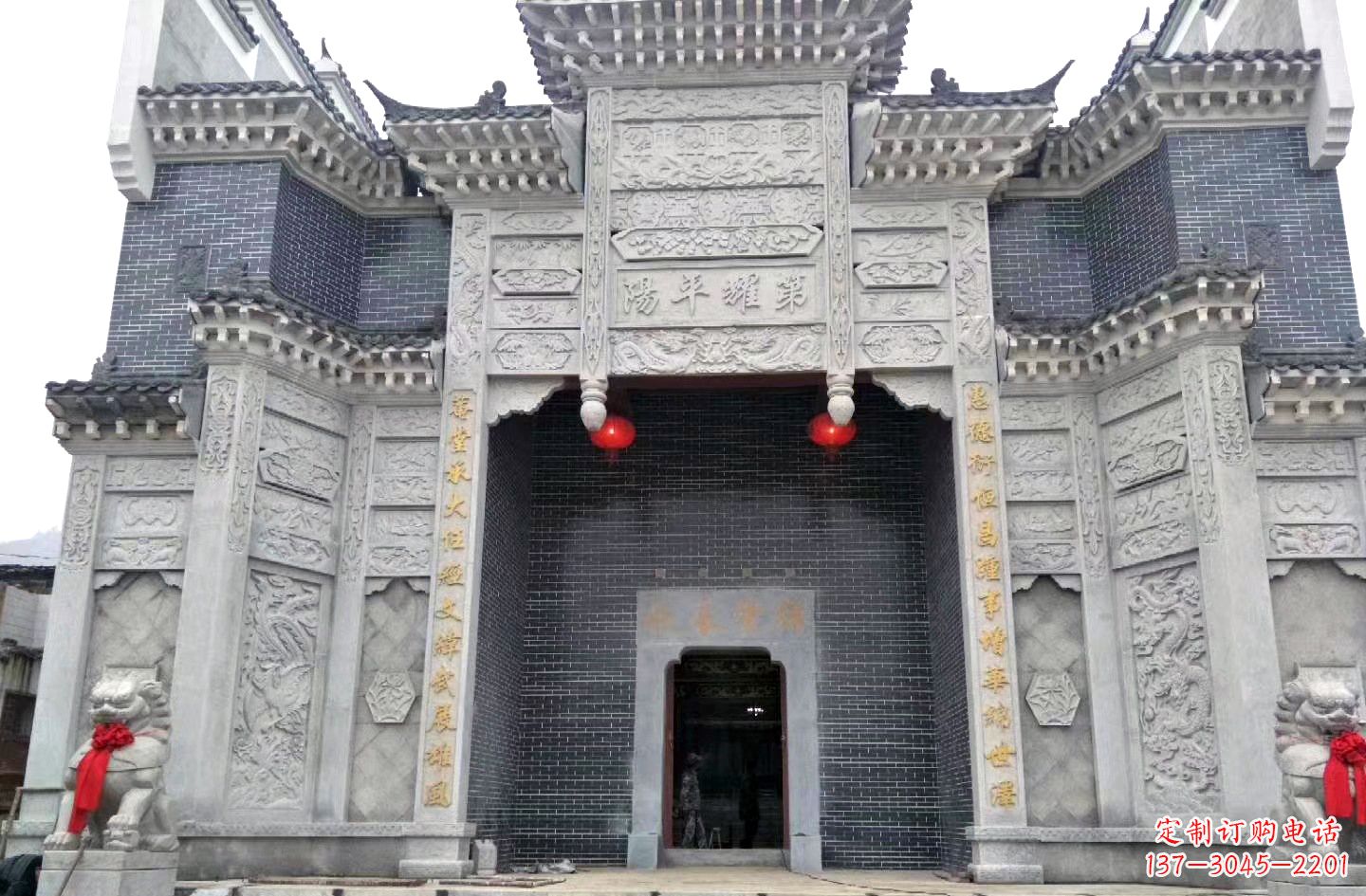 湖南陵园石雕牌坊