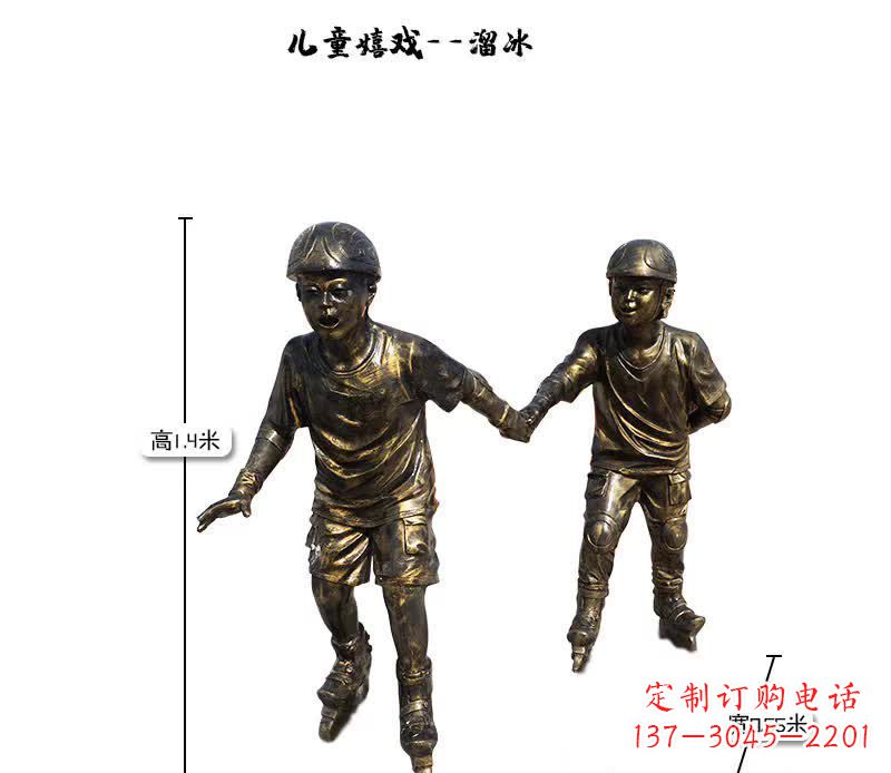 湖南中领雕塑推出的趣味滑冰儿童雕塑一直是客户…