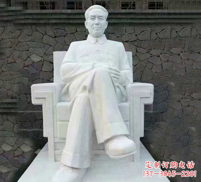湖南刘少奇伟人坐像石雕