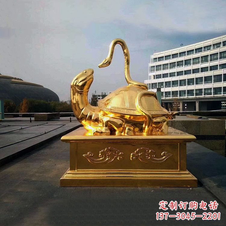 湖南鎏金上古神兽玄武动物铜雕塑