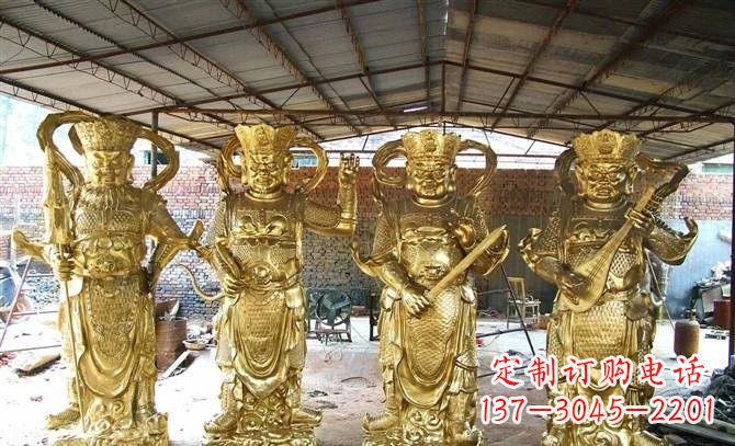 湖南鎏金四大天王铜雕,永久纪念传承你我爱
