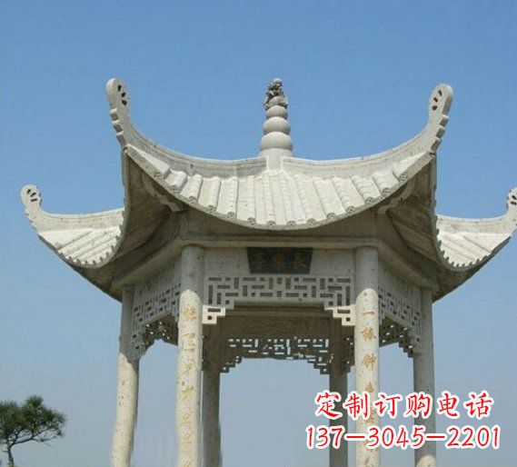 湖南六角凉亭园林景观石雕