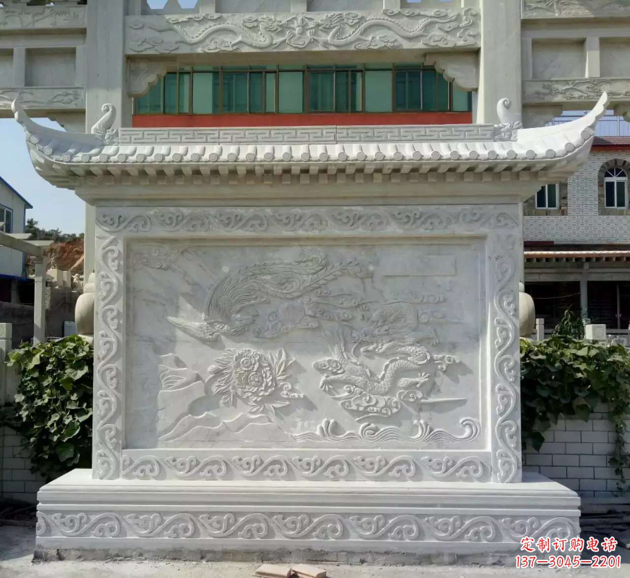 湖南龙凤呈祥影壁石雕