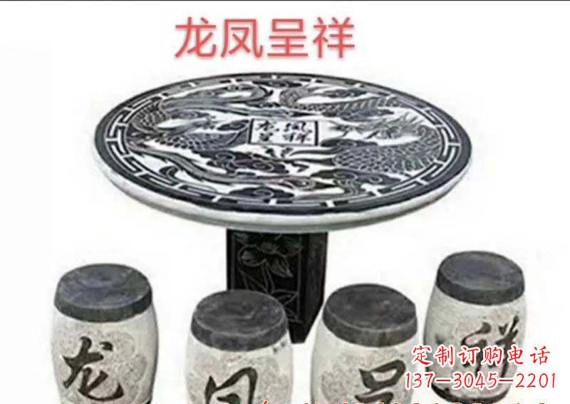 湖南典雅美观的传统龙凤雕塑桌凳