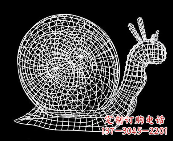 湖南中领雕塑的蜗牛镂空雕塑