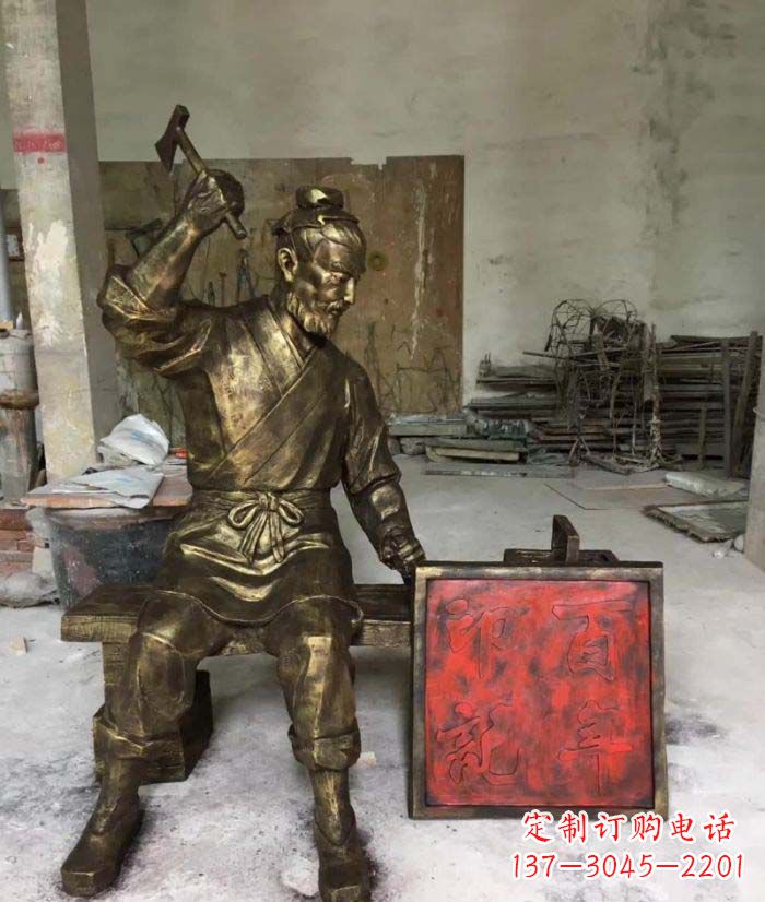 湖南鲁班专属:艺术级铜雕塑定制