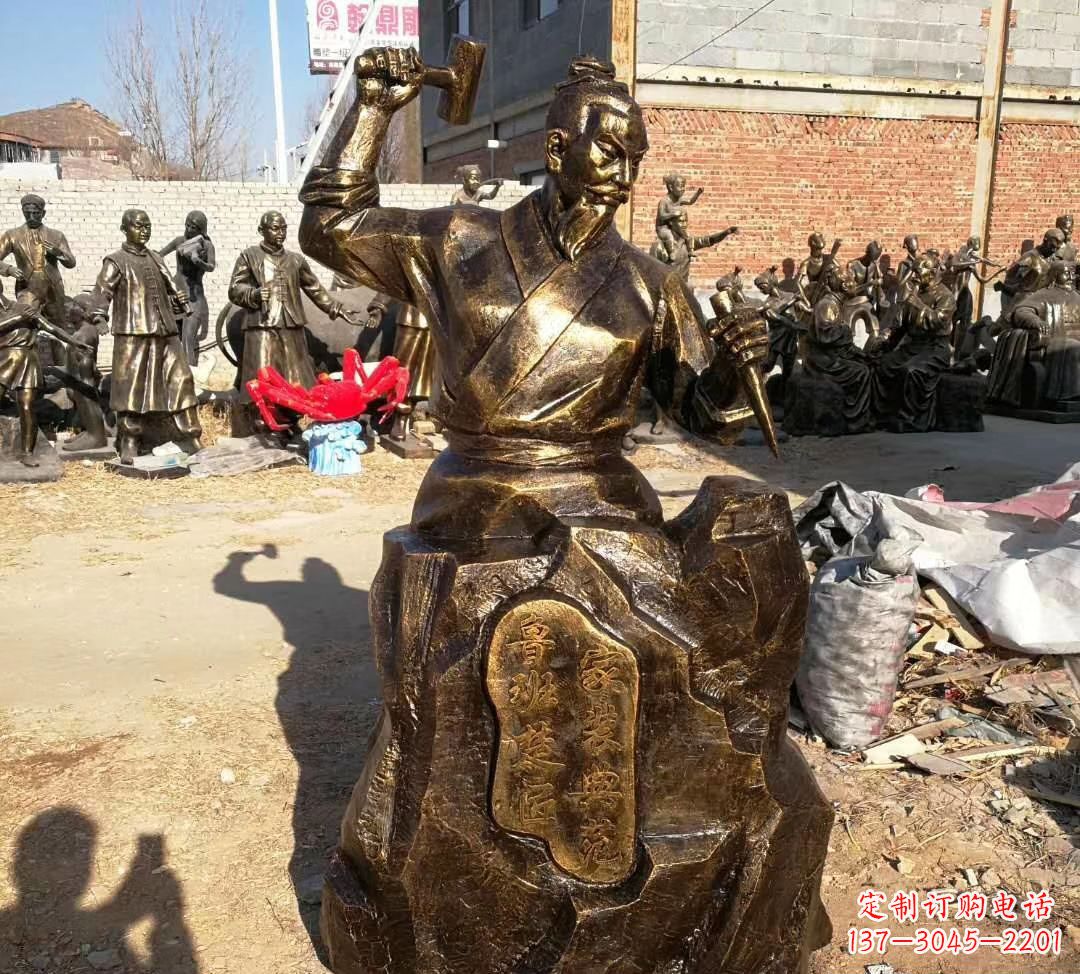 湖南珍贵的鲁班雕塑,永载史册