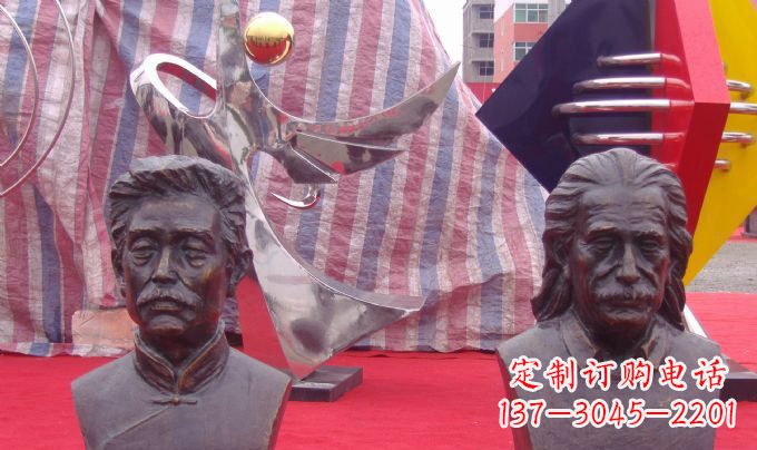 湖南高雅华贵爱因斯坦铜雕