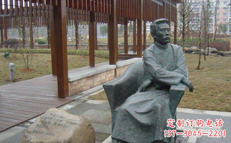 湖南鲁迅近代名人铜雕