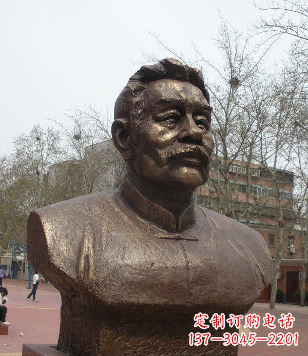 湖南鲁迅头像校园名人铜雕,传承文化,缔造经典