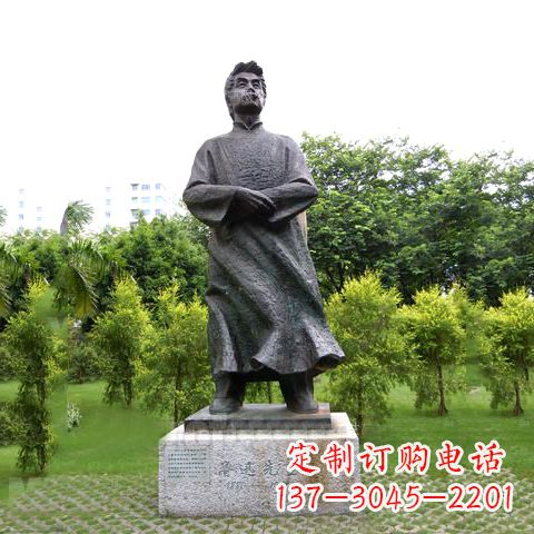 湖南答案(注意:标题单独占一行)