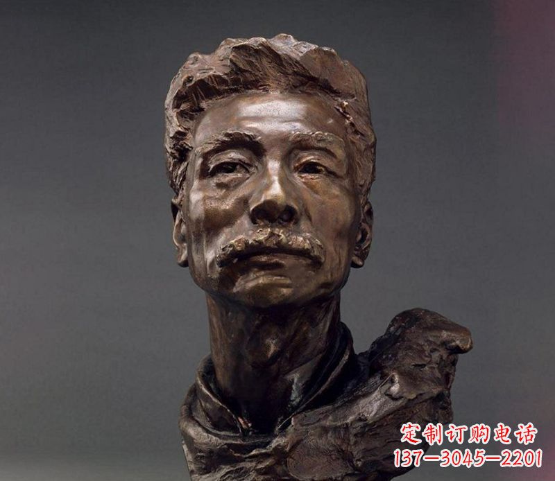 湖南鲁迅校园名人铜雕,展现鲁迅文学精神