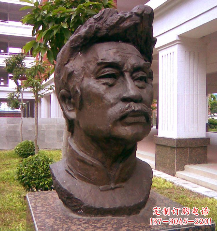 湖南荣耀鲁迅,铸就永恒的铜像