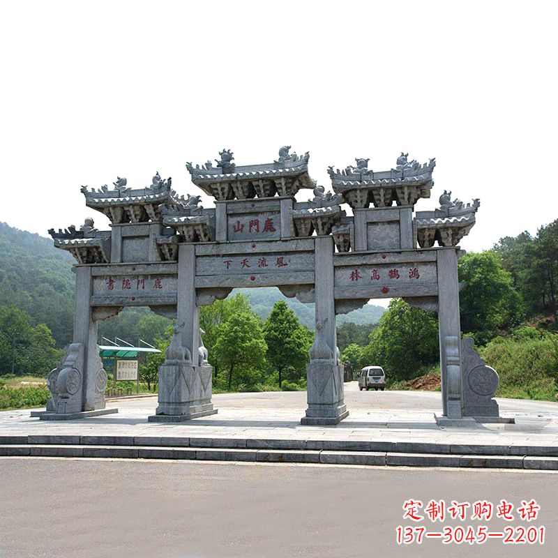湖南鹿门山景区仿古石雕牌楼雕塑-让你亲近历史