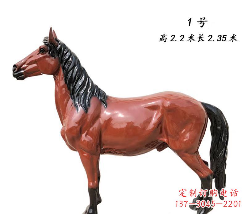 湖南精美马雕塑让您尽情享受动物之美