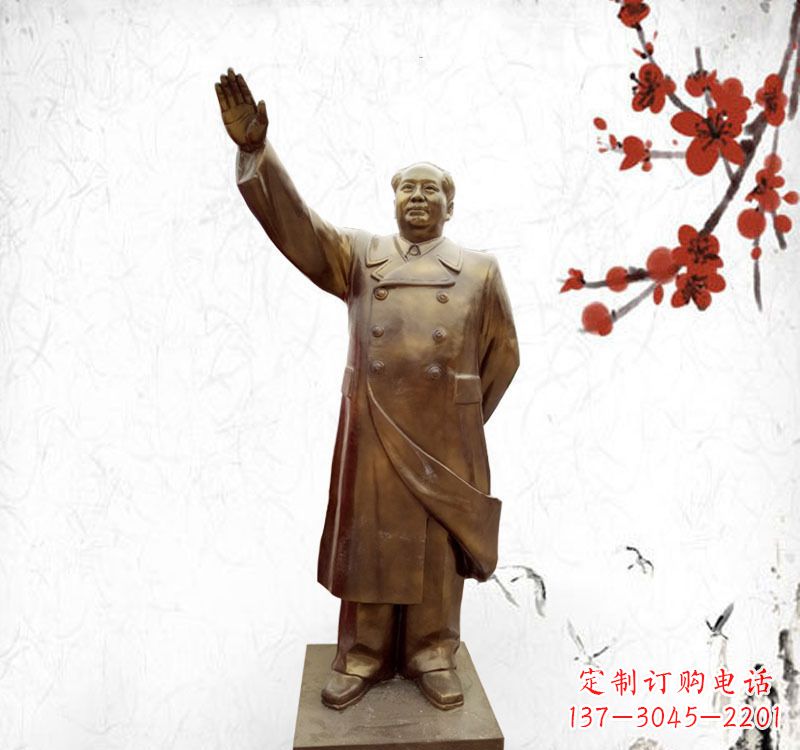 湖南毛泽东主席铜雕