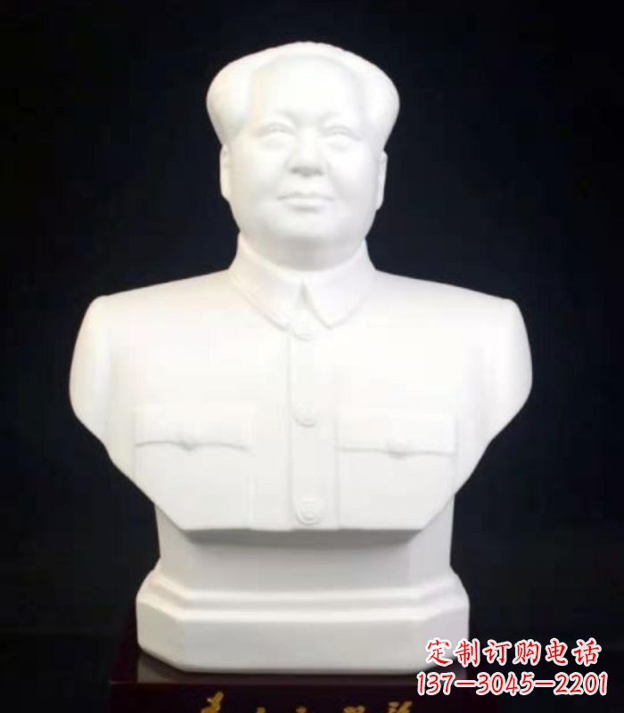 湖南毛泽东伟人胸像石雕:永恒的传承