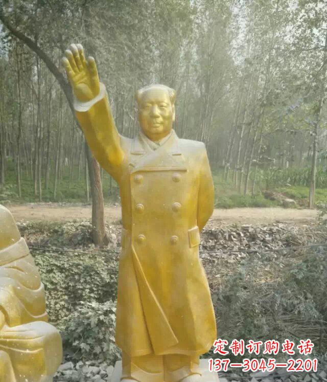 湖南毛主席玻璃钢仿铜人物雕塑_2 (2)