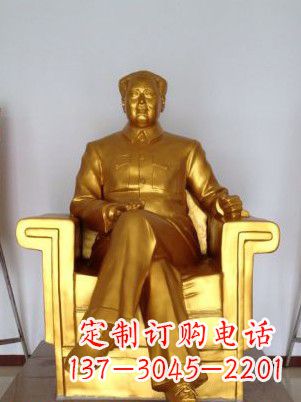 湖南毛主席铜雕塑——艺术细节表达人民热爱
