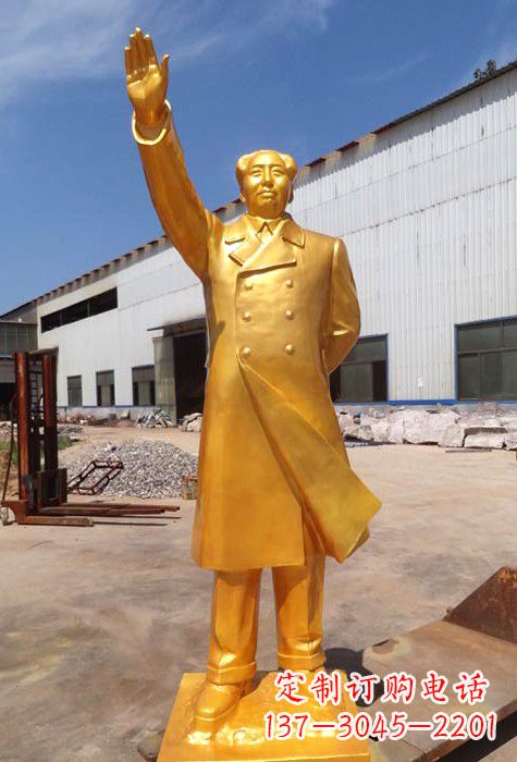 湖南毛主席铜像:中国历史上最伟大的领袖